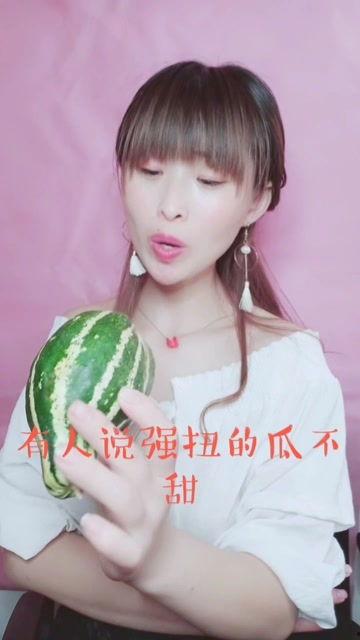 娱乐吃瓜酱校规,揭秘校园里的“吃瓜”文化