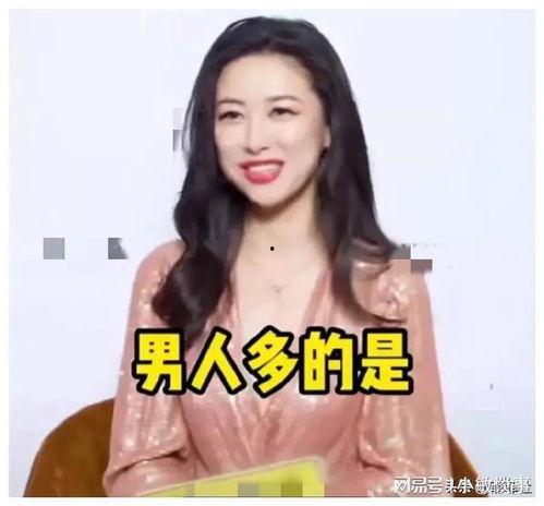 娱乐圈吃瓜爆料骗局是真的吗,真相与谣言的较量